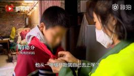 蹭网男孩开学了，姚晨和中国女足队员还为他点赞、鼓劲！