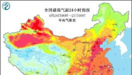 未来几天全国最高气温预报图 湖北红了