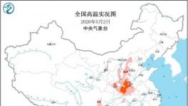 北方多地迎来降温，部分地区降温10℃以上