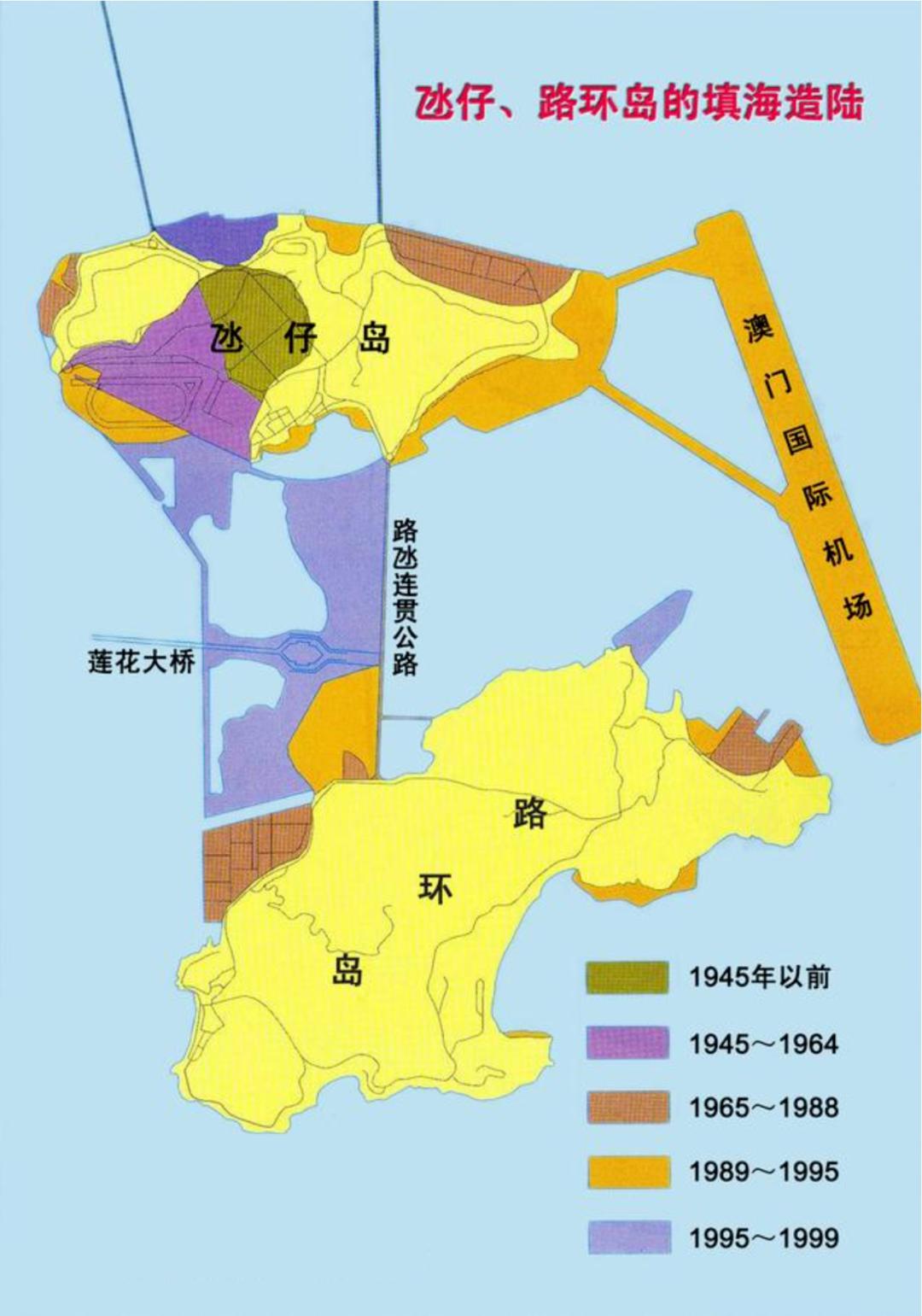 重磅第二个澳门即将来临广东这个地方要变天