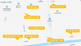 珠海这地方离市中心那么远，房价为何这么高？